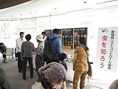 2011012502.jpg